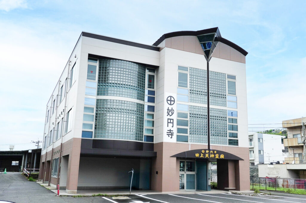 鹿児島市の田上に新しい納骨堂が開園しました